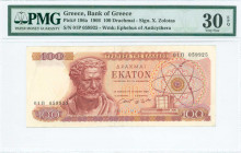 GREECE: 100 Drachmas (1.7.1966) in red and dark red on multicolor unpt with Demokritos at left. S/N: "01Π 059925". Signature by Zolotas. WMK: The yout...