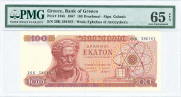 GREECE: 100 Drachmas (1.10.1967) in red and dark red on multicolor unpt with Demokritos at left. S/N: "26K 386187". WMK: The youth of Antikythera. Pri...