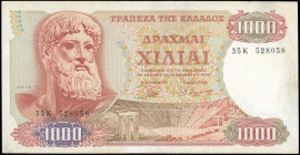 GREECE: 1000 Drachmas (1.11.1970 / 1972 issued) in red-orange on multicolor unpt with Zeus at left. S/N: "35K 528058". Printing error: Wrong color of ...