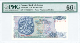 GREECE: 50 Drachmas (8.12.1978) in blue on multicolor unpt with Poseidon at left. S/N: "07Φ 925775". WMK: The Charioteer from Delphi. Printed by Bank ...