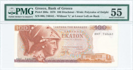 GREECE: 100 Drachmas (8.12.1978) in red and violet on multicolor unpt with Athena at left. S/N: "09Γ 740441". WMK: The Charioteer from Delphi. Printed...