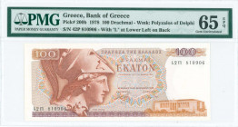 GREECE: 100 Drachmas (8.12.1978) in red and violet on multicolor unpt with Athena at left. S/N: "42Π 810906". Variety: With "Λ" at lower left on back....