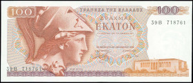 GREECE: 5x 100 Drachmas (8.12.1978) in brown and violet on multicolor unpt with Athena at left. Continuous S/N: "39B 718761 / 39B 718765". Variety: Wi...