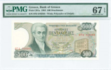 GREECE: 500 Drachmas (1.2.1983) in dark green on multicolor unpt with Ioannis Kapodistrias at left. S/N: "07Δ 546264". WMK: The Charioteer from Delphi...