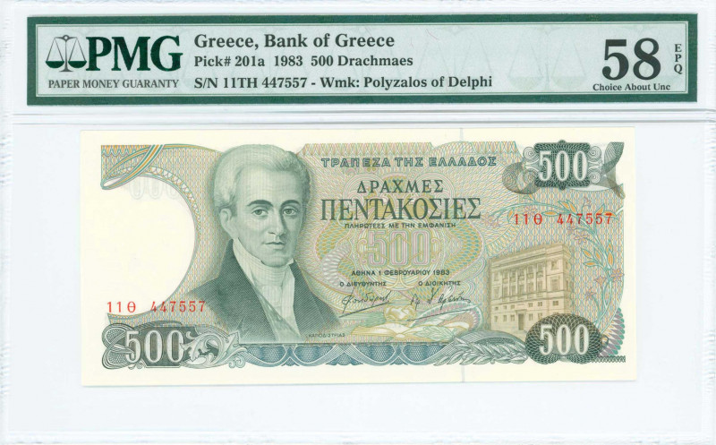 GREECE: 500 Drachmas (1.2.1983) in dark green on multicolor unpt with Ioannis Ka...