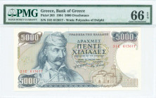 GREECE: 5000 Drachmas (23.3.1984) in dark blue on multicolor unpt with Theodoros Kolokotronis at left. S/N: "31E 613617". WMK: The Charioteer from Del...