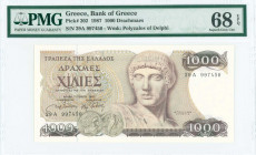 GREECE: 1000 Drachmas (1.7.1987) in dark brown on multicolor unpt with Apollo at center right. S/N: "29A 997450". WMK: The Charioteer from Delphi. Pri...