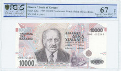 GREECE: 10000 Drachmas (16.1.1995) in purple and violet on multicolor unpt with Dr Georgios Papanikolaou at left center. S/N: "09Φ 415544". WMK: Phili...