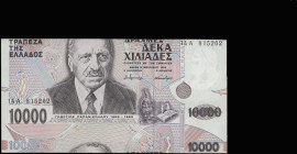 GREECE: 10000 Drachmas (16.1.1995) in purple and violet on multicolor unpt with Dr Georgios Papanikolaou at left center. S/N: "14A 815202". Printing e...