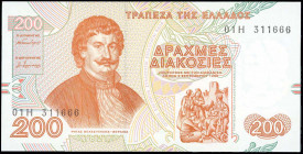 GREECE: 5x 200 Drachmas (2.9.1996) in dark orange on multicolor unpt with Rigas Feraios Velestinlis at left. Consecutive S/N: "01H 311666 / 311670". W...