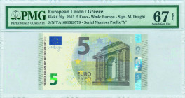 GREECE: 5 Euro (2013) in gray and multicolor with gate in classical architecture at right. S/N: "YA1681329779". Printing press and plate "Y002H5". Sig...