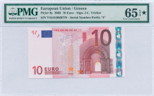 GREECE: 10 Euro (2002) in red and multicolor with gate in romanesque period. S/N: "Y45155069776". Printing press and plate "N023A4". Signature by Tric...