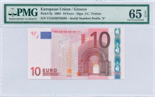 GREECE: 10 Euro (2002) in red and multicolor with gate in romanesque period. S/N: "Y21643976638". Printing press and plate "N034I2". Signature by Tric...
