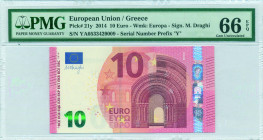 GREECE: 10 Euro (2014) in red and multicolor with gate in romanesque period. S/N: "YA0533429009". Printing press and plate "Y001B3". Signature by Drag...