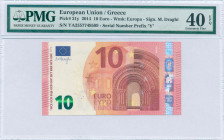 GREECE: 10 Euro (2014) in red and multicolor with gate in romanesque period. S/N: "YA2557749509". Printing press and plate "Y004D6". Signature by Drag...