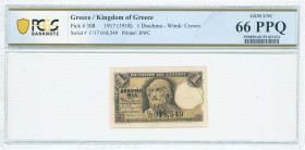 GREECE: 1 Drachma (ND 1918) in black on light green and pink unpt with Homer at center. S/N: "Γ/17 018549". WMK: Crown. Printed by BWC. Inside holder ...