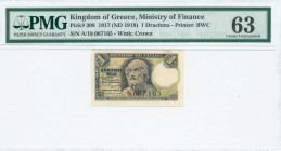 GREECE: 1 Drachma (ND 1918) in black on light green and pink unpt with Homer at center. S/N: "A/18 067165". WMK: Crown. Printed by BWC. Inside holder ...