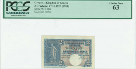 GREECE: 2 Drachmas (ND 1918) in blue on orange and light blue unpt with Poseidon at left. S/N: "Γ/29 043798". WMK: Crown. Printed by BWC. Inside holde...