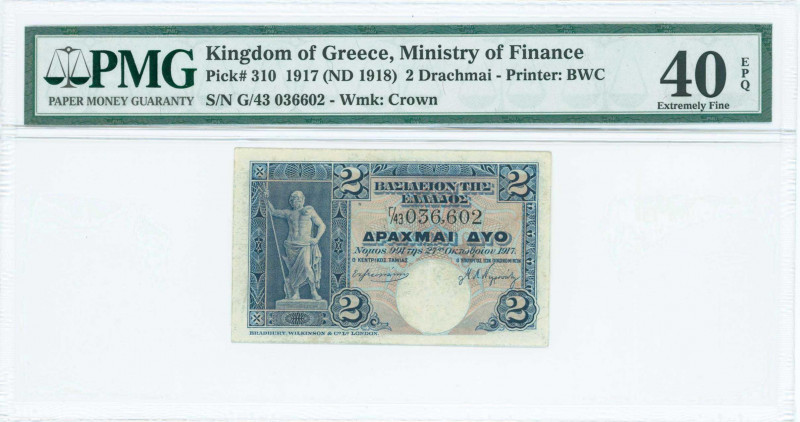 GREECE: 2 Drachmas (ND 1918) in blue on orange and light blue unpt with Poseidon...