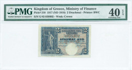 GREECE: 2 Drachmas (ND 1918) in blue on orange and light blue unpt with Poseidon at left. S/N: "Γ/43 036602". WMK: Crown. Printed by BWC. Inside holde...