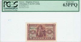 GREECE: 2 Drachmas (ND 1922) in dark red on multicolor unpt with Orpheus with lyre at center. S/N: "B/22 017634". Printed by BWC. Inside holder by PCG...