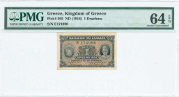 GREECE: 1 Drachma (ND 1918) in grey on light brown unpt with Pericles at right and Coat of Arms of King George I at left. S/N: "E 174990". Printed by ...