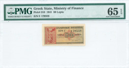 GREECE: 50 Lepta (18.6.1941) in red and black on light brown unpt with statue of Nike of Samothrace at left. S/N: "E 179558". Printed by Aspiotis-ELKA...