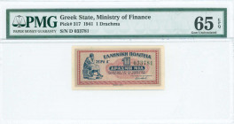 GREECE: 1 Drachma (18.6.1941) in red and blue on gray underprint with seated Aristippos from Kyrini at left. S/N: "Δ 033781". Printed by Aspiotis-ELKA...
