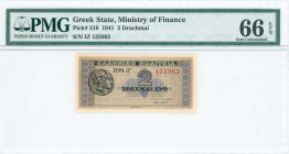 GREECE: 2 Drachmas (18.6.1941) in black and purple on light brown underprint with ancient coin of Alexander the Great at left. S/N: "IZ 135965". Print...