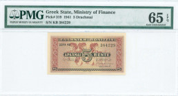 GREECE: 5 Drachmas (18.6.1941) in red and black on pale yellow with wall painting from Knossos at center. S/N: "KB 384229". Printed by Aspiotis-ELKA. ...
