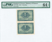 GREECE: Vertical pair of 1 Drachma (9.11.1944) in blue on blue-green unpt with value at center. Printed in Athens. Inside holder by PMG "Choice Uncirc...