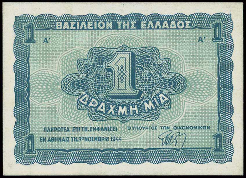 GREECE: 1 Drachma (9.11.1944) in blue on blue-green unpt with value at center. P...