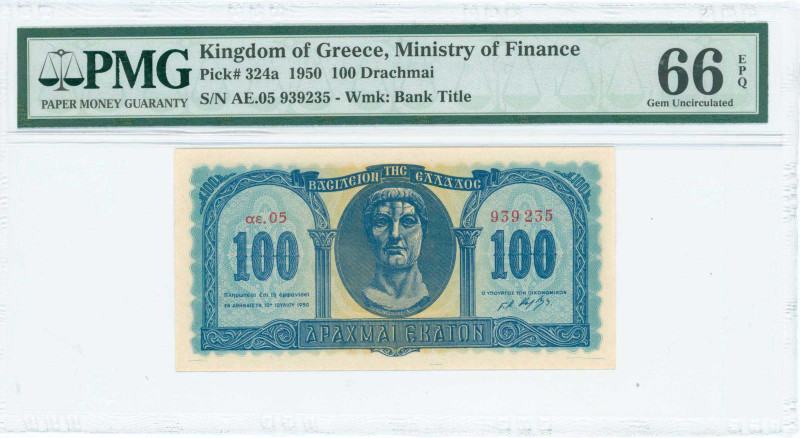 GREECE: 100 Drachmas (10.7.1950) in blue on yellow unpt with Constantine the Gre...