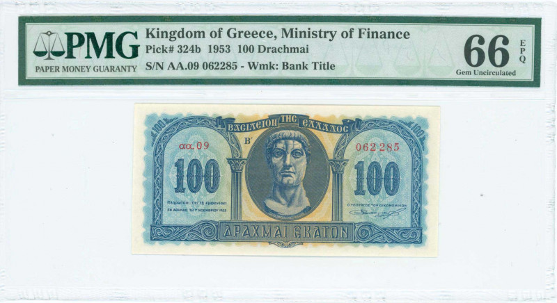 GREECE: 100 Drachmas (1.11.1953) in blue on yellow unpt with Constantine the Gre...