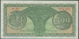 GREECE: 500 Drachmas (10.7.1950) in green and brown unpt with Byzantine coin with Justinian at left. S/N: "αε.09 875259". WMK: "ΒΑΣΙΛΕΙΟΝ ΤΗΣ ΕΛΛΑΔΟΣ"...