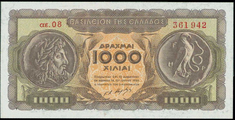 GREECE: 1000 Drachmas (10.7.1950) in brown on green and orange unpt with ancient...