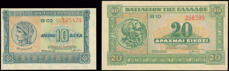 GREECE: Set of 10 Drachmas (6.4.1940) with Goddess Demeter and 20 Drachmas with ...