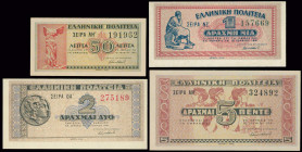 GREECE: Set of 4 banknotes composed of 50 Lepta + 1 Drachma + 2 Drachmas + 5 Drachmas (18.6.1941). Printed by Aspiotis-ELKA. (Hellas 232+233+234+235) ...