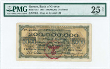 GREECE: 200 million Drachmas (29.9.1944) with black ovpt and red German stamping on back of 5000 Drachmas (Hellas #147b) with suffix S/N, provisional ...