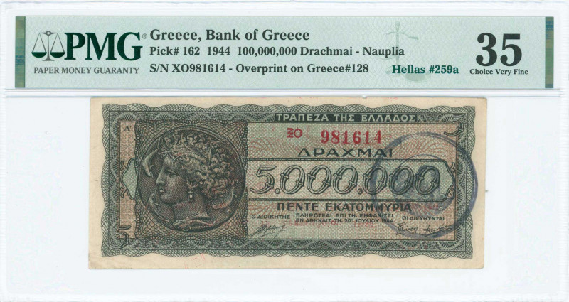 GREECE: 100 million Drachmas (19.9.1944) with red ovpt on back of 5 million Drac...