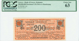 GREECE: 200 million Drachmas (5.10.1944) Kalamatas treasury note (B issue) in orange, issued by Bank of Greece, Kalamata branch (Second issue). S/N: "...