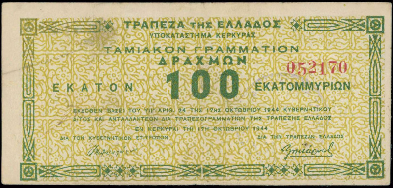 GREECE: 100 million Drachmas (17.10.1944) Corfu treasury note in green on yellow...