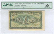 GREECE: 5 Okas (5.6.1944) in black on green and yellow unpt with partisan standing between a village on fire and harvesting scene at center. Stamped S...