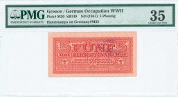 GREECE: 5 Reichpfennig (ND 1944) in dark red with eagle with small swastika in unpt at center. Wermacht notes of German armed forces handstamped in Th...