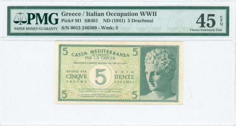 GREECE: 5 Drachmas (ND 1941) in dark green on light green unpt with Hermes of Pr...