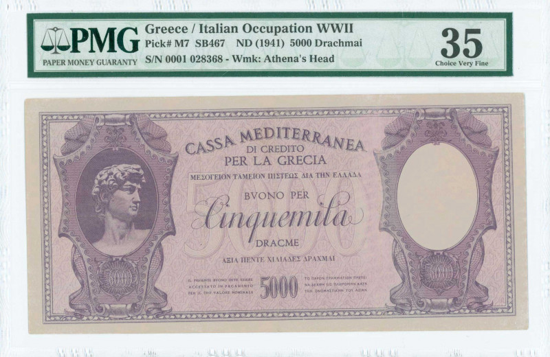 GREECE: 5000 Drachmas (ND 1941) in lilac on light violet unpt with David of Mich...