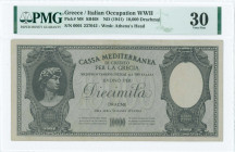 GREECE: 10000 Drachmas (ND 1941) in dark gray on gray unpt with David of Michael Angelo at left. S/N: "0001 237042". WMK: Goddess Athena and curved li...
