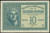 GREECE: 10 Drachmas (ND 1942) in dark green on light green unpt with Alexander the Great at left. S/N: "001 950868". Printed in Italy. Pressed, brown ...