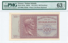 GREECE: 500 Drachmas (ND 1942) in lilac on light blue unpt with Augustus Ceasar at center left. S/N: "0003 276286". WMK: Cell shape repeated. Printed ...
