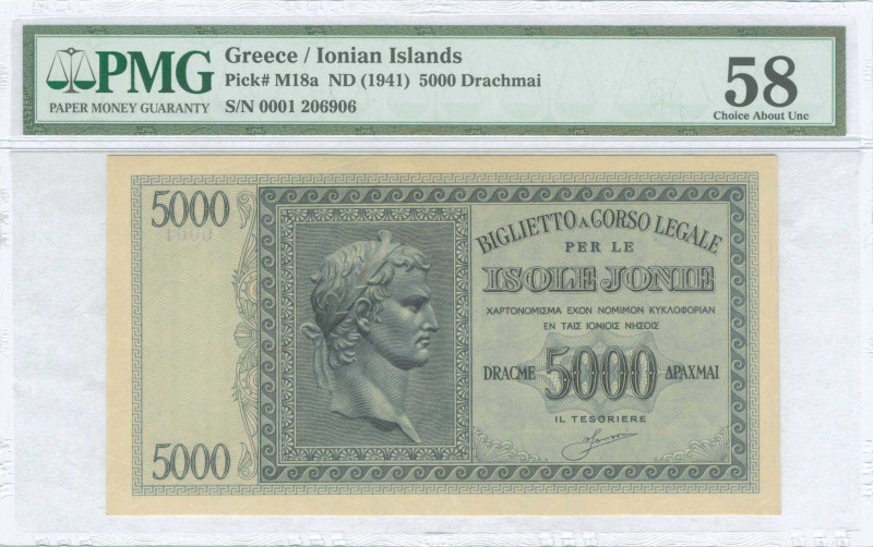 GREECE: 5000 Drachmas (ND 1942) in dark blue on light blue unpt with Augustus Ce...